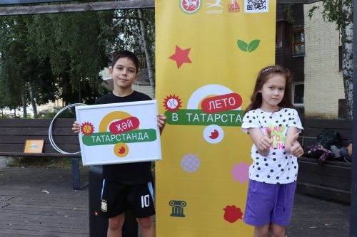 «Лето в Татарстане»: юные нурлатцы на время забыли о гаджетах