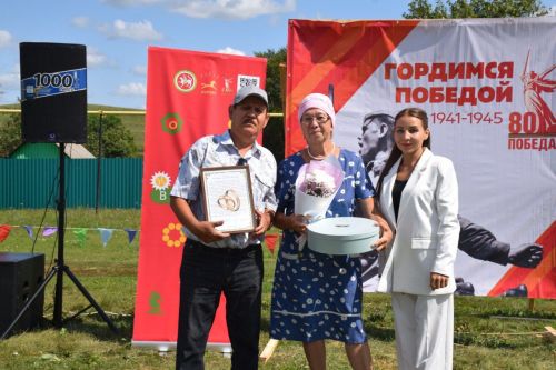 Душевный праздник в деревне Урняк: КДЦ «Грани» подарил жителям незабываемый день