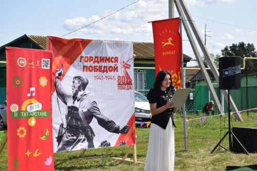 Душевный праздник в деревне Урняк: КДЦ «Грани» подарил жителям незабываемый день