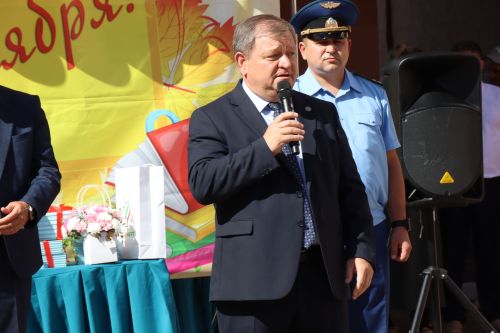 Для 73 первоклассников школы №9 впервые прозвучал школьный звонок