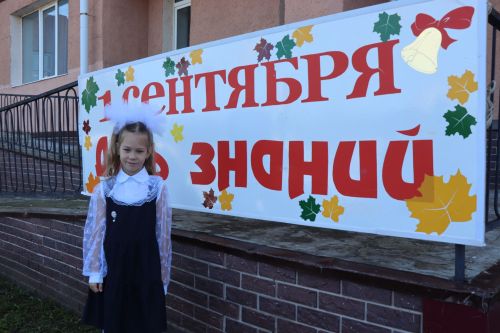 Яркий старт нового учебного года: в Нурлатской гимназии прошла торжественная линейка