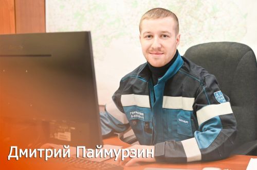 Нурлатские нефтяники стали победителями корпоративных конкурсов «Татнефти»