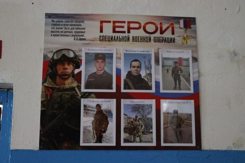 Глава Нурлатского района встретился с жителями Андреевского сельского поселения