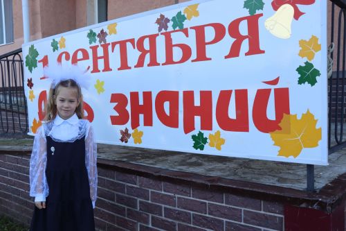 Яркий старт нового учебного года: в Нурлатской гимназии прошла торжественная линейка