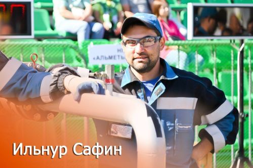 Нурлатские нефтяники стали победителями корпоративных конкурсов «Татнефти»