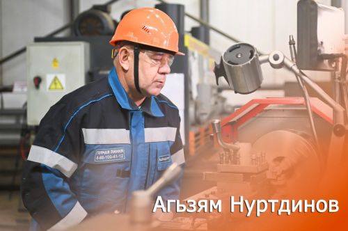 Нурлатские нефтяники стали победителями корпоративных конкурсов «Татнефти»