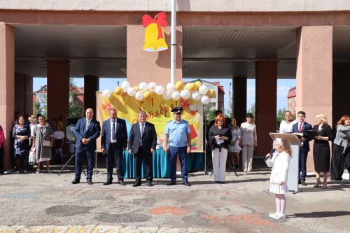 Для 73 первоклассников школы №9 впервые прозвучал школьный звонок