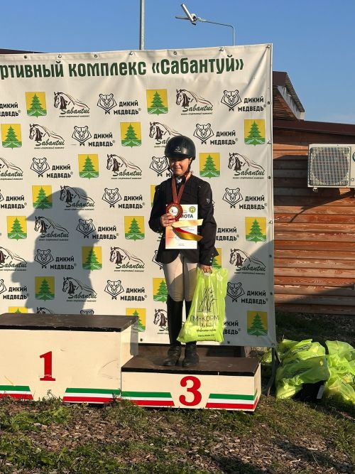 Нурлатские спортсмены завоевали награды на престижных соревнованиях по конкуру в Богатых Сабах