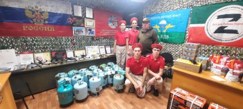 Юнармейцы из Нурлата отправили 40 печей для поддержки бойцов на передовой