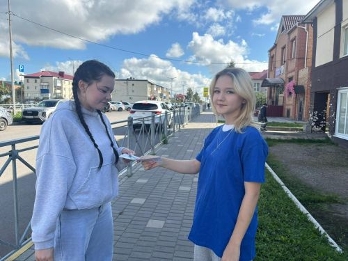 Подростковый клуб «Мирас» провел акцию в преддверии Всероссийского дня трезвости