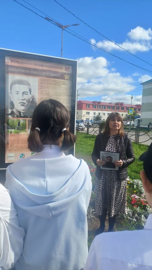 В Нурлате проходят экскурсии по улице Школьная в рамках проекта «Вспомним Героев поименно»