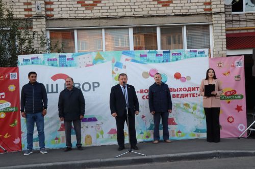 В Нурлате торжественно открыли еще один благоустроенный двор