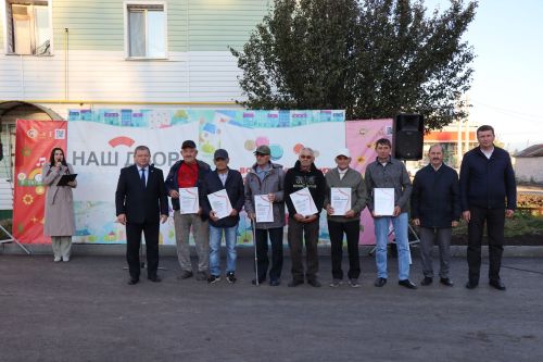 В Нурлате праздник двора отметили еще на одной дворовой территории