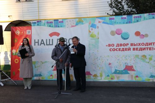 В Нурлате праздник двора отметили еще на одной дворовой территории