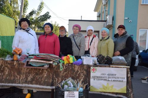 В Единый день голосования в Нурлате стартовали традиционные осенние ярмарки