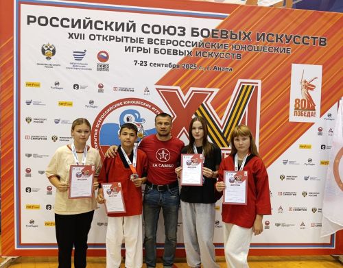 Нурлатские борцы завоевали шесть медалей на Всероссийских играх