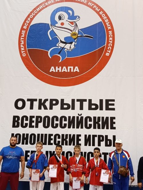 Нурлатские борцы завоевали шесть медалей на Всероссийских играх