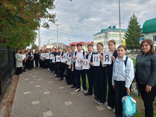Урок мужества под открытым небом для нурлатских школьников
