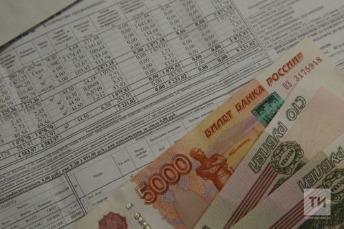 Платите за ЖКУ без спешки: с 2026 года крайний срок оплаты перенесут на 15-ое число