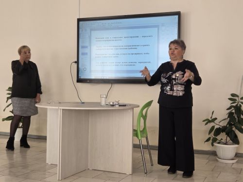 Нурлатские НКО учатся побеждать в грантовых конкурсах