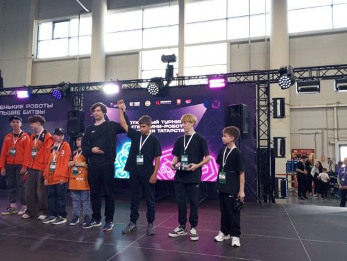 Юные инженеры из Мамыково покорили «Kazan Digital Week»
