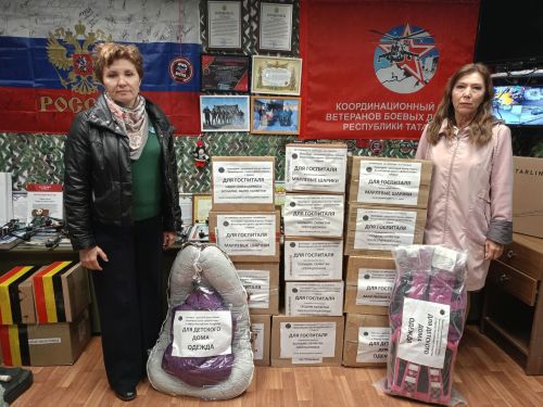 Волонтеры «ДоброГрани» и фонд «Все для Победы. Нурлат» объединили усилия для помощи