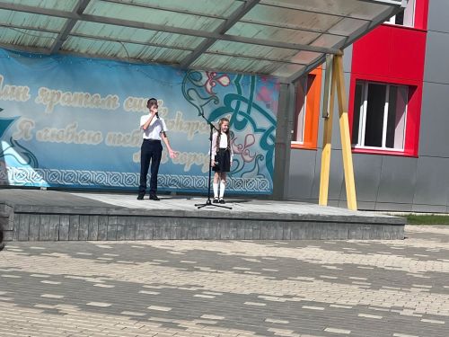 В Нурлатской детской школе искусств «Сэлэт» прошла праздничная линейка в День знаний
