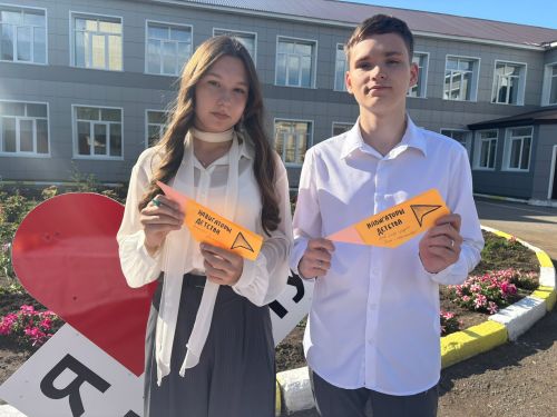 Нурлатские школьники запустили «Самолетик будущего»