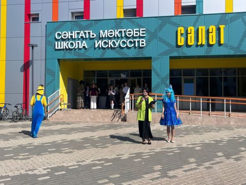 В Нурлатской детской школе искусств «Сэлэт» прошла праздничная линейка в День знаний