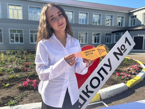 Нурлатские школьники запустили «Самолетик будущего»