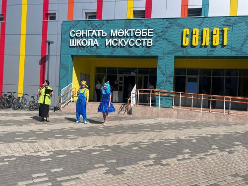 В Нурлатской детской школе искусств «Сэлэт» прошла праздничная линейка в День знаний