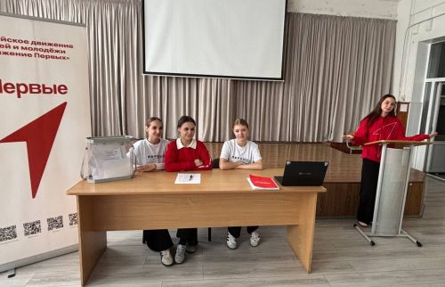 В первой городской школе Нурлата избрали председателя «Движения Первых»