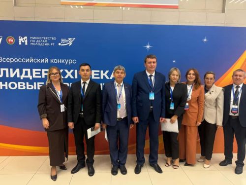 Нурлатцев наградили на конференции регионального отделения «Единой России»