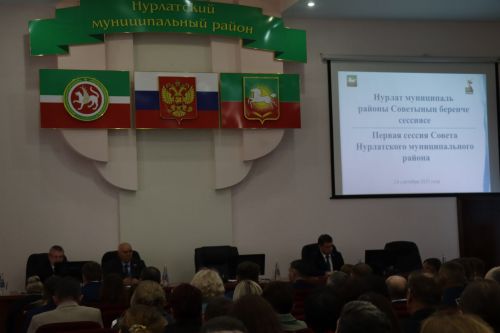 Главой Нурлатского района единогласно избрали Дамира Ишкинеева