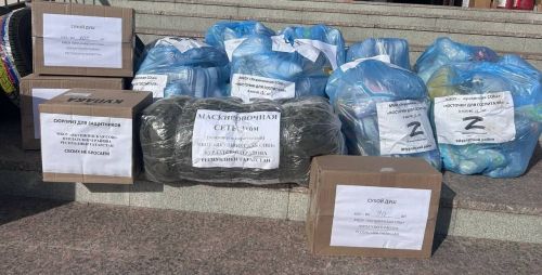 Якушкинские школьники, отложив дела, поддержали участников СВО