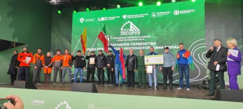 Чемпионат России «Лесоруб-2025»: команда Татарстана с нурлатскими лесниками стала абсолютными чемпионами