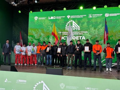 Чемпионат России «Лесоруб-2025»: команда Татарстана с нурлатскими лесниками стала абсолютными чемпионами