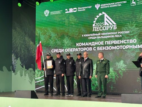 Чемпионат России «Лесоруб-2025»: команда Татарстана с нурлатскими лесниками стала абсолютными чемпионами