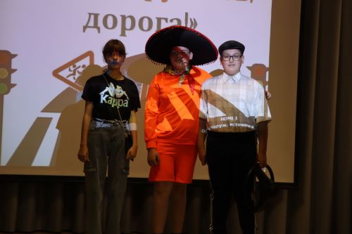 В Нурлате прошел фестиваль детских агитбригад по пропаганде безопасного дорожного движения