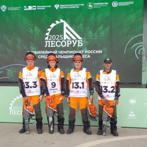 Чемпионат России «Лесоруб-2025»: команда Татарстана с нурлатскими лесниками стала абсолютными чемпионами