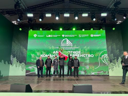 Чемпионат России «Лесоруб-2025»: команда Татарстана с нурлатскими лесниками стала абсолютными чемпионами