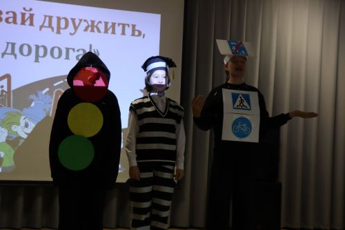 В Нурлате прошел фестиваль детских агитбригад по пропаганде безопасного дорожного движения