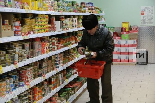 Как считают прожиточный минимум в Татарстане и на что он влияет