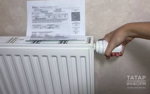 В Казани часть жителей получит счета за отопление за сентябрь