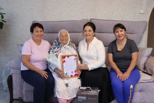 90 лет достойной жизни: ветеран труда из Нурлата принимает поздравления