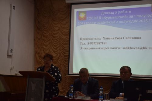 Встречи руководства Нурлатского района с жителями микрорайонов продолжаются