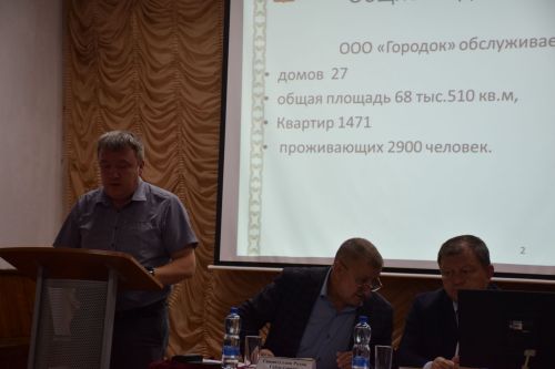 Встречи руководства Нурлатского района с жителями микрорайонов продолжаются