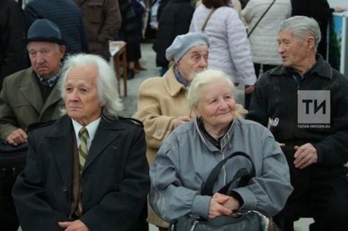 В Татарстане живут 294 долгожителя, перешагнувших вековой рубеж