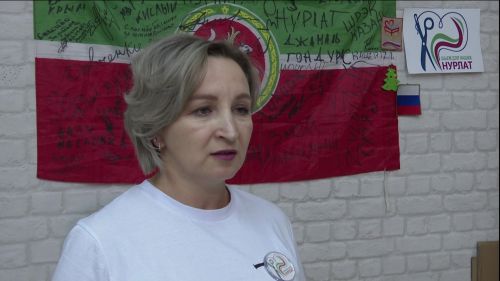 «Шьем для наших г.Нурлат» отмечает 3-летие