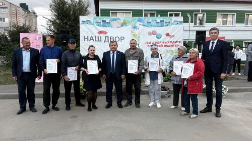 В Нурлате торжественно открыли новый двор по республиканской программе «Наш двор»
